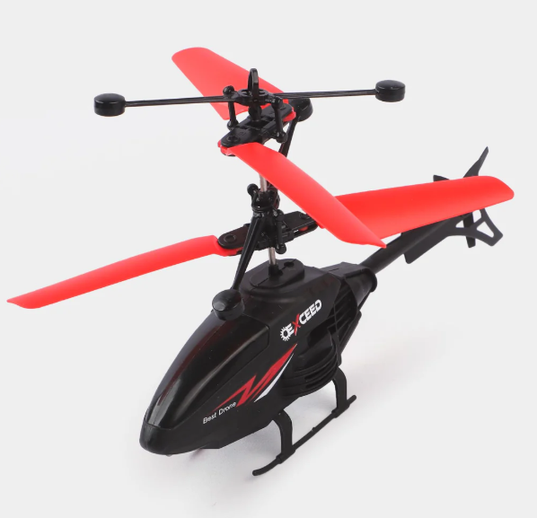 Dynamic Helicopter with Hand Induction Watch Motion Sensor